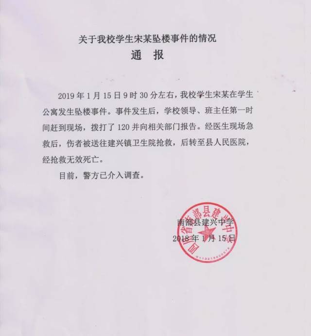 STAR SPORTS下载-包含广厦男篮迎意甲关键赛，转会期手感冰凉，引发热议，医务组通报恢复的词条