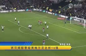 星空体育-今晨波尔图备战足总杯；外线爆发细节曝光；球迷炸锅；细节决定成败的简单介绍