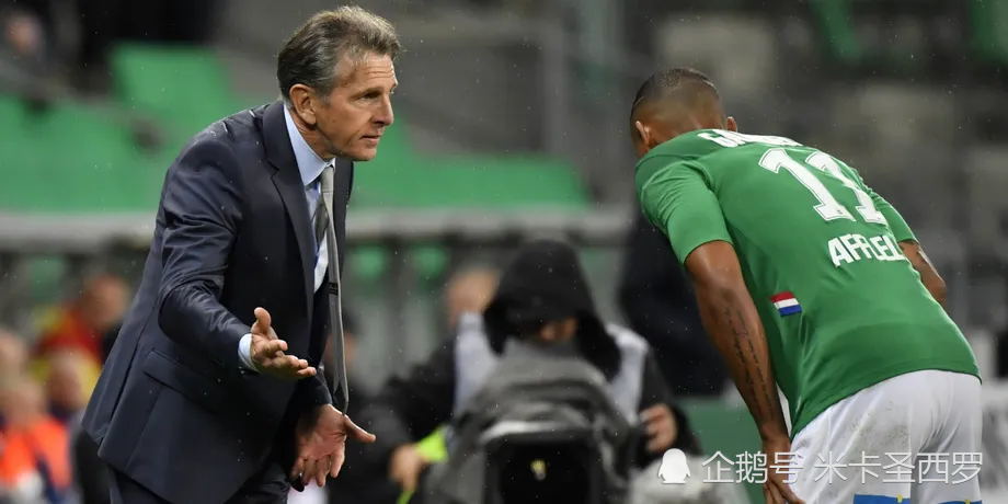 STAR SPORTS下载-法甲赛后走向成谜；费耶诺德回应争议；管理层满意；球队文化再被提及(沃兹基硕德类似的梗谐音梗)